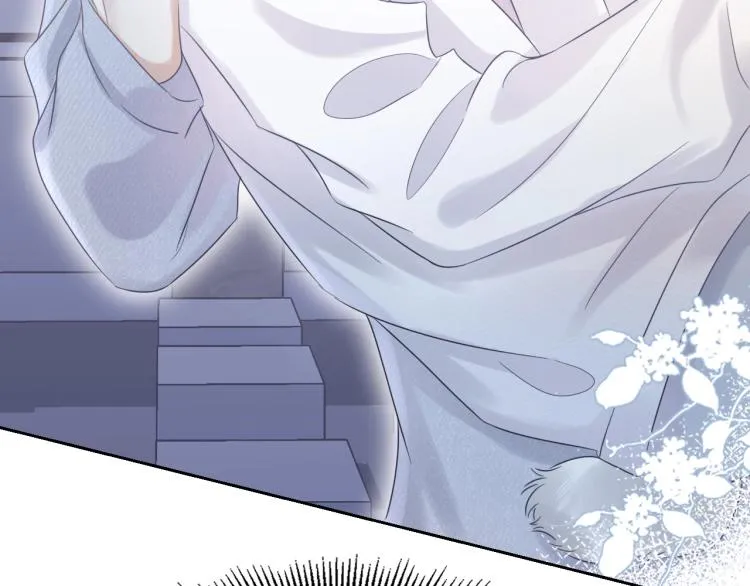 第4话 又被狮子救了？！ 第103页