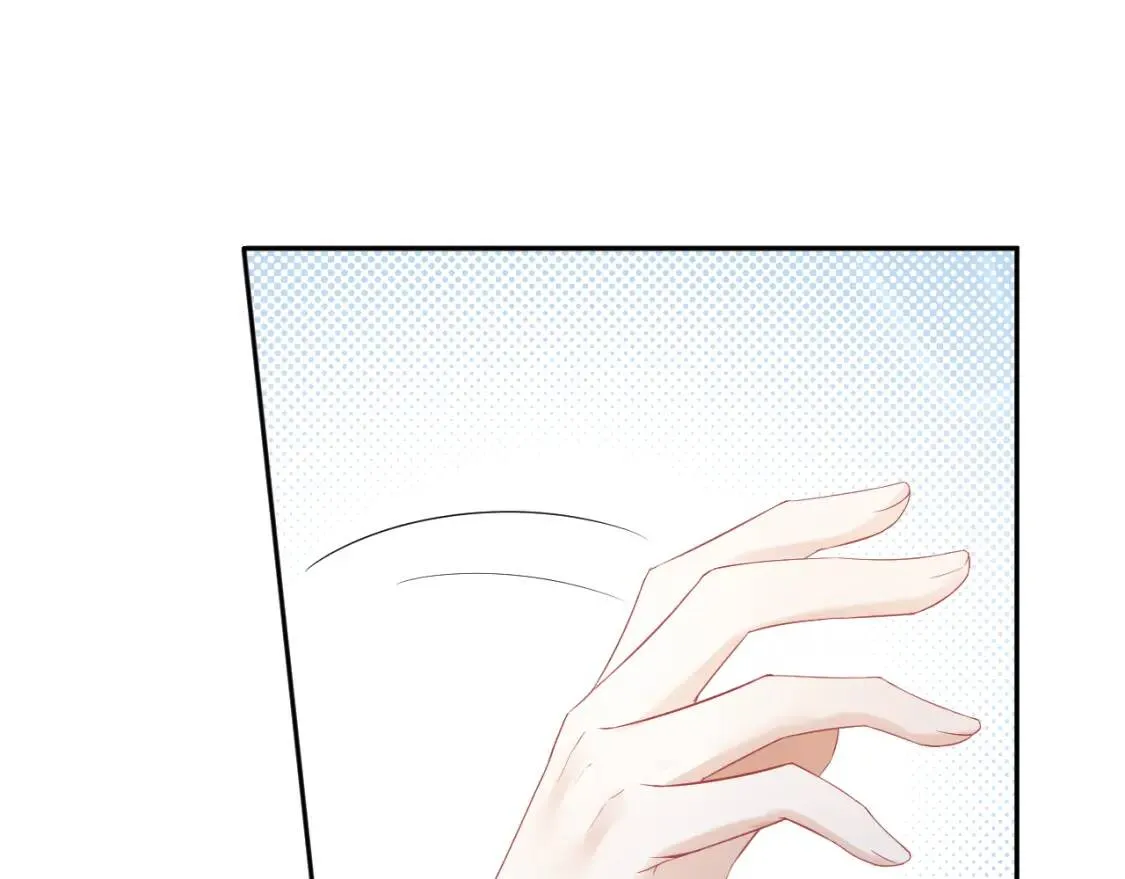 第5话 兔子都是萝卜做的 第18页