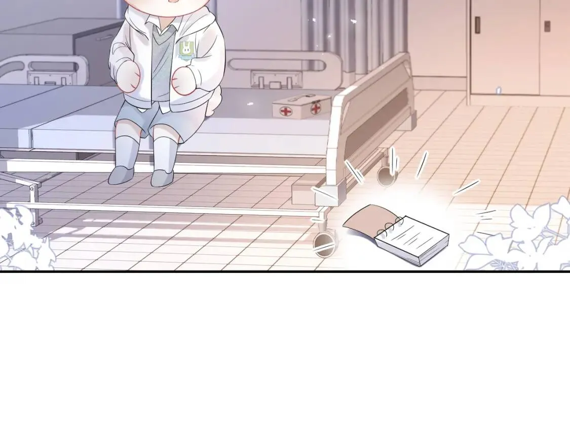 第5话 兔子都是萝卜做的 第36页