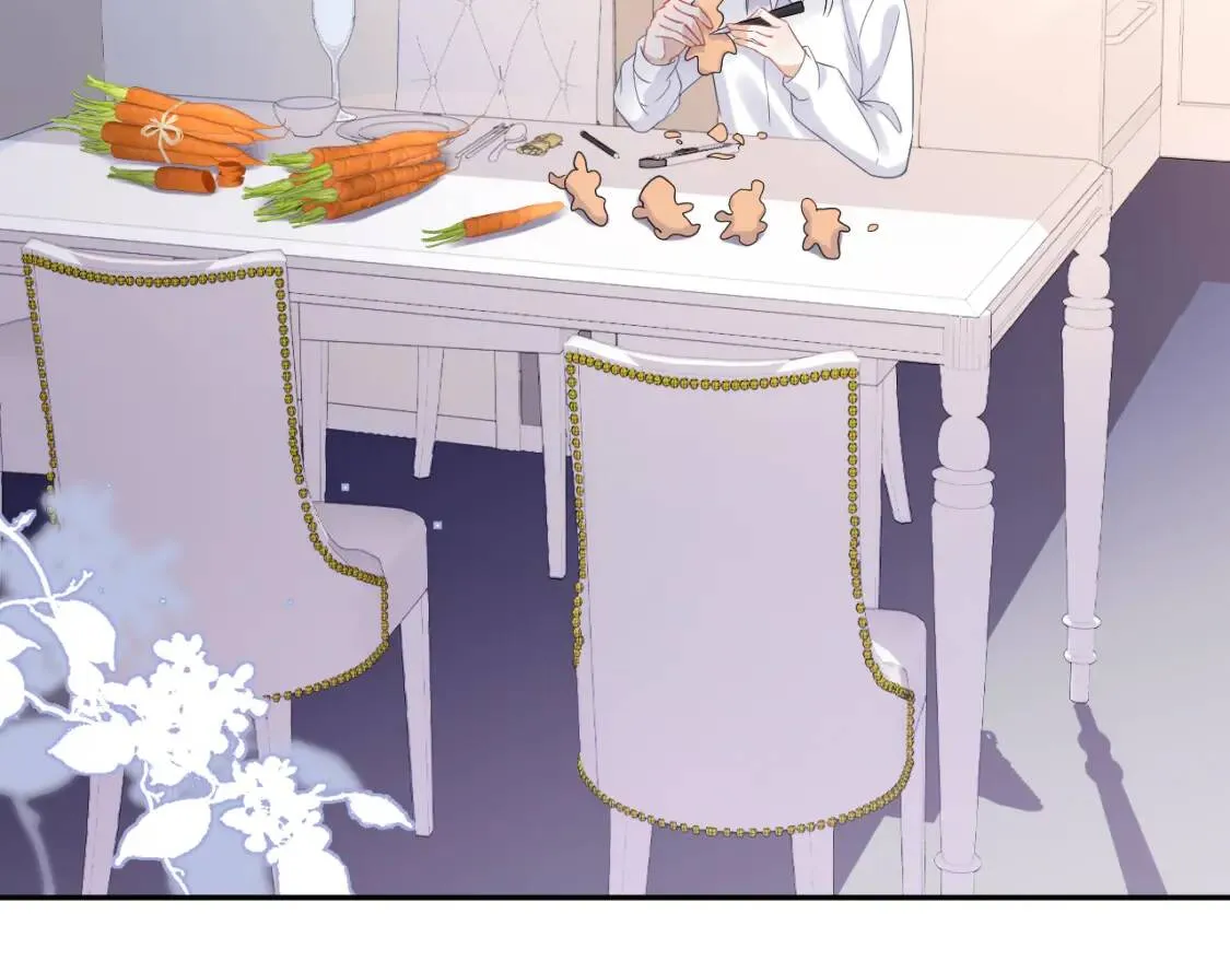 第5话 兔子都是萝卜做的 第58页