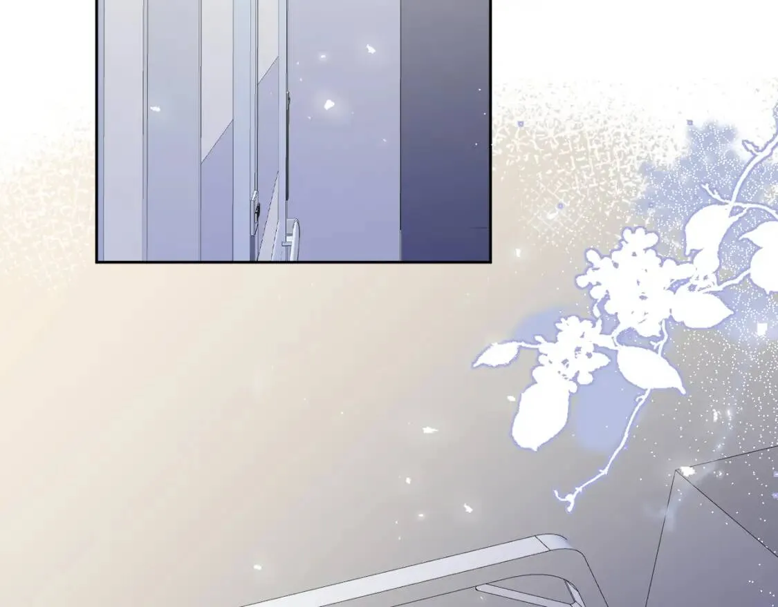 第5话 兔子都是萝卜做的 第94页
