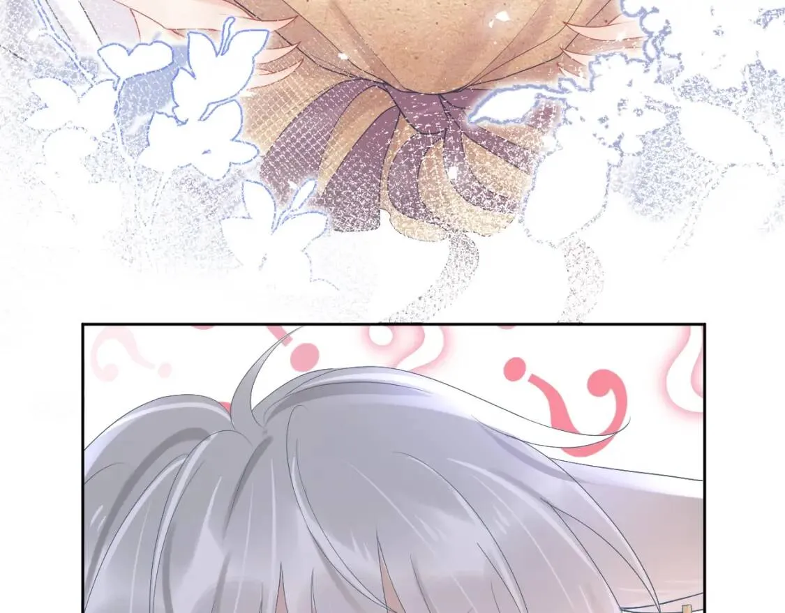 第5话 兔子都是萝卜做的 第105页