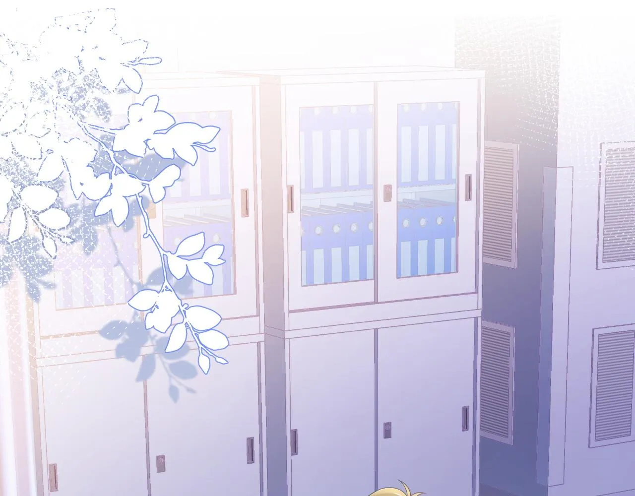 第6话 爱吃胡萝卜是成见！ 第4页
