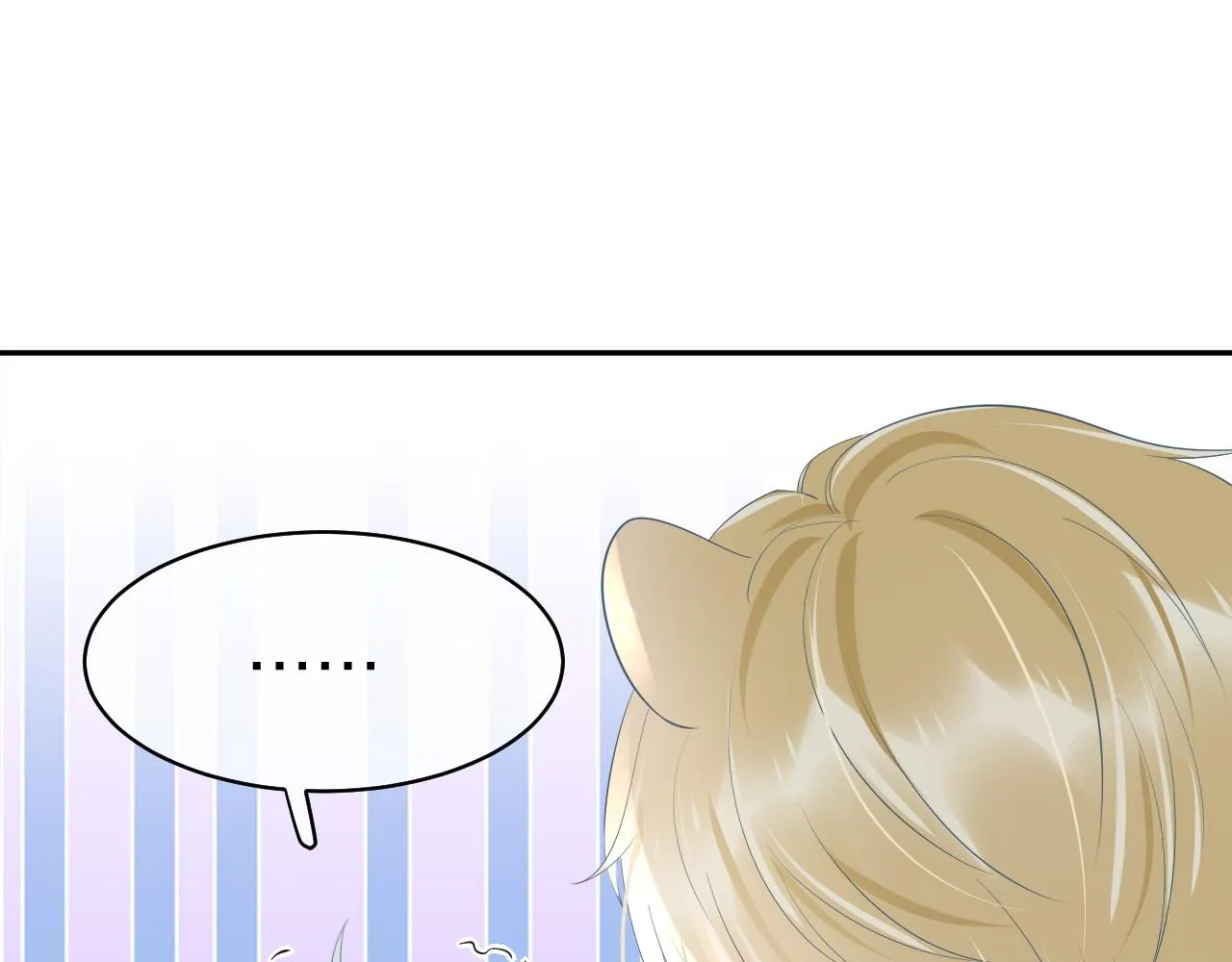 第6话 爱吃胡萝卜是成见！ 第35页
