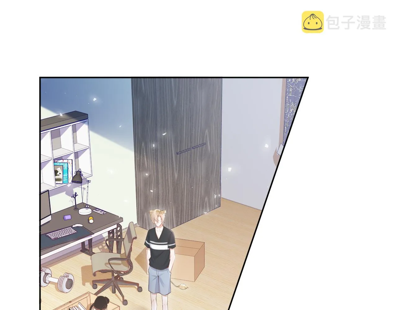第8话 同居啦！！！！！！！！ 第21页