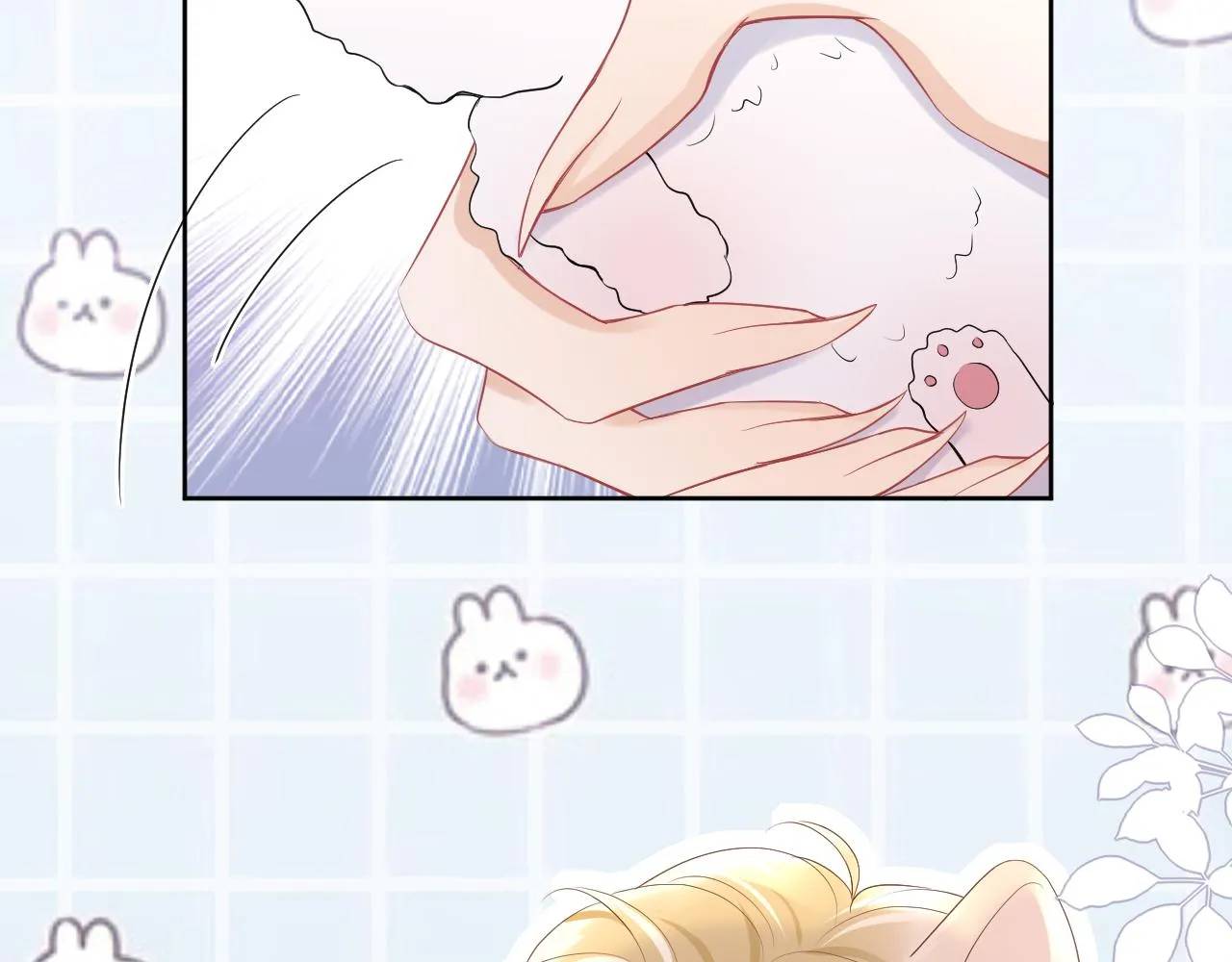 第8话 同居啦！！！！！！！！ 第32页