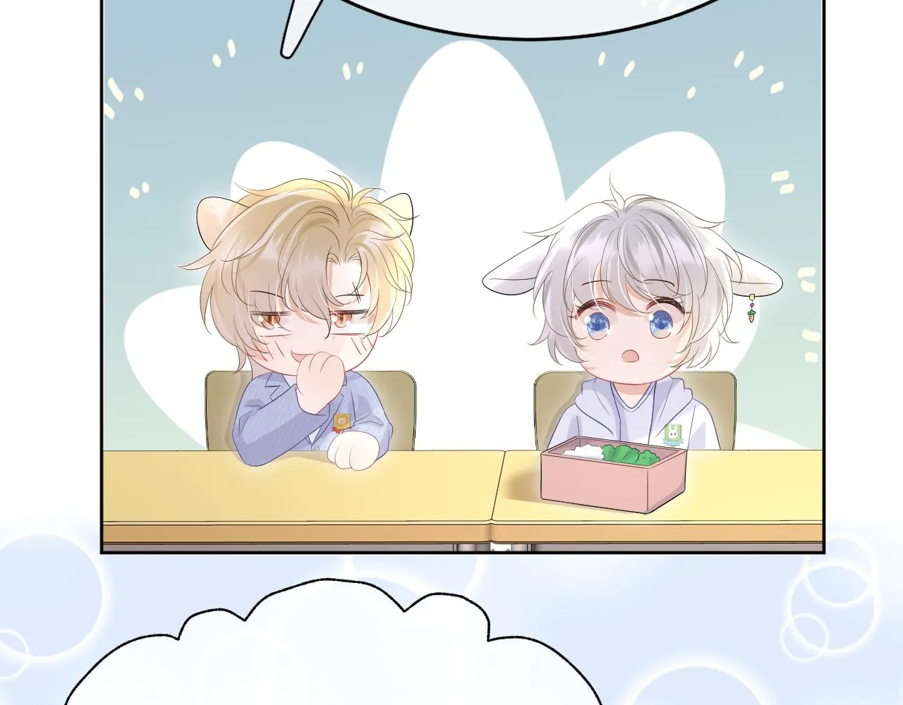 第10话 不会有更幸福的事了 第37页