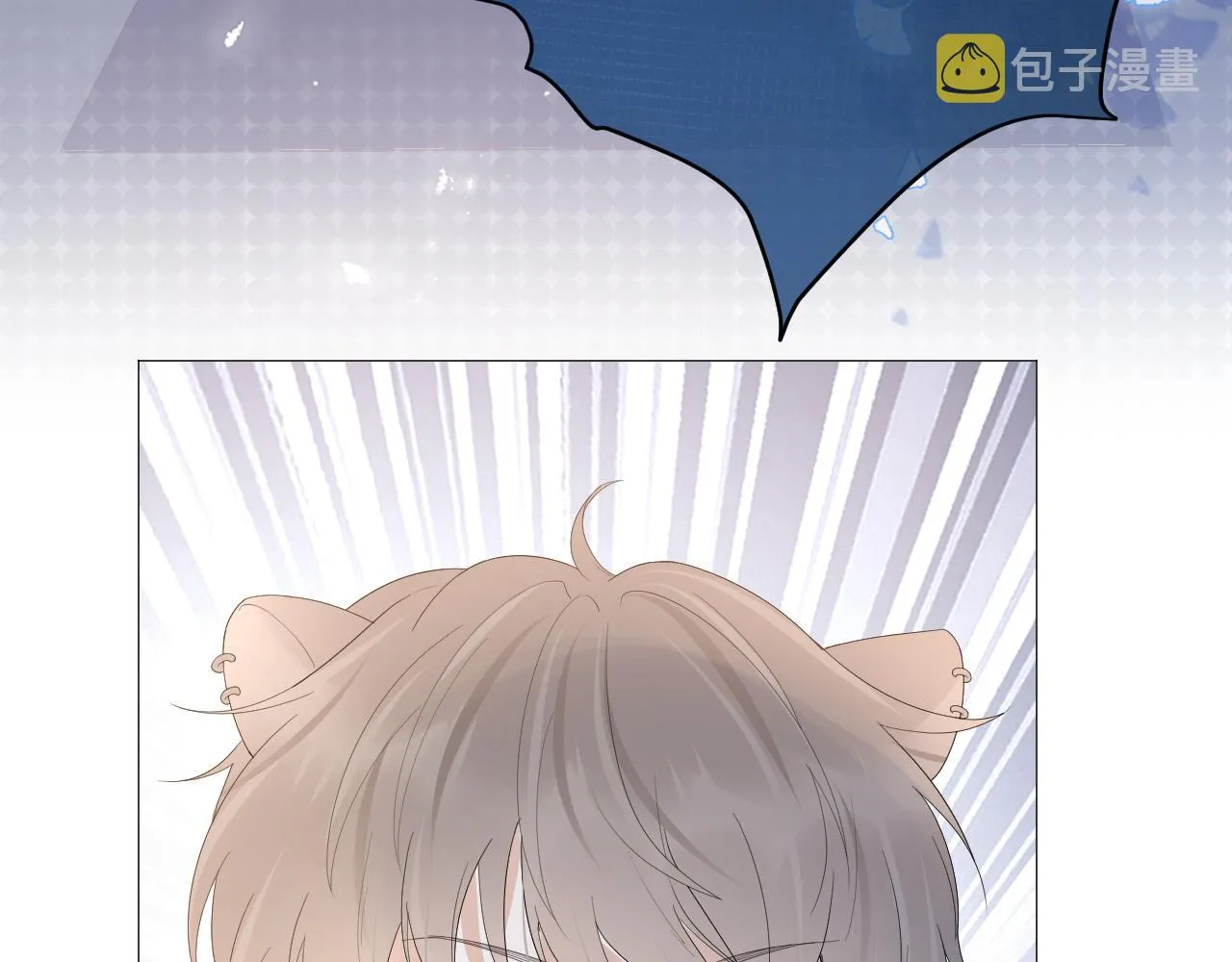 第13话 值了 第45页