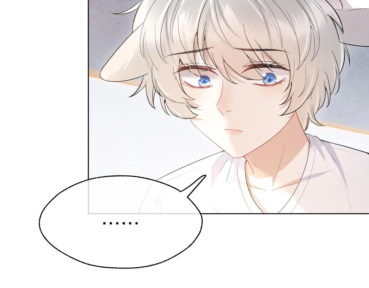 第13话 值了 第59页