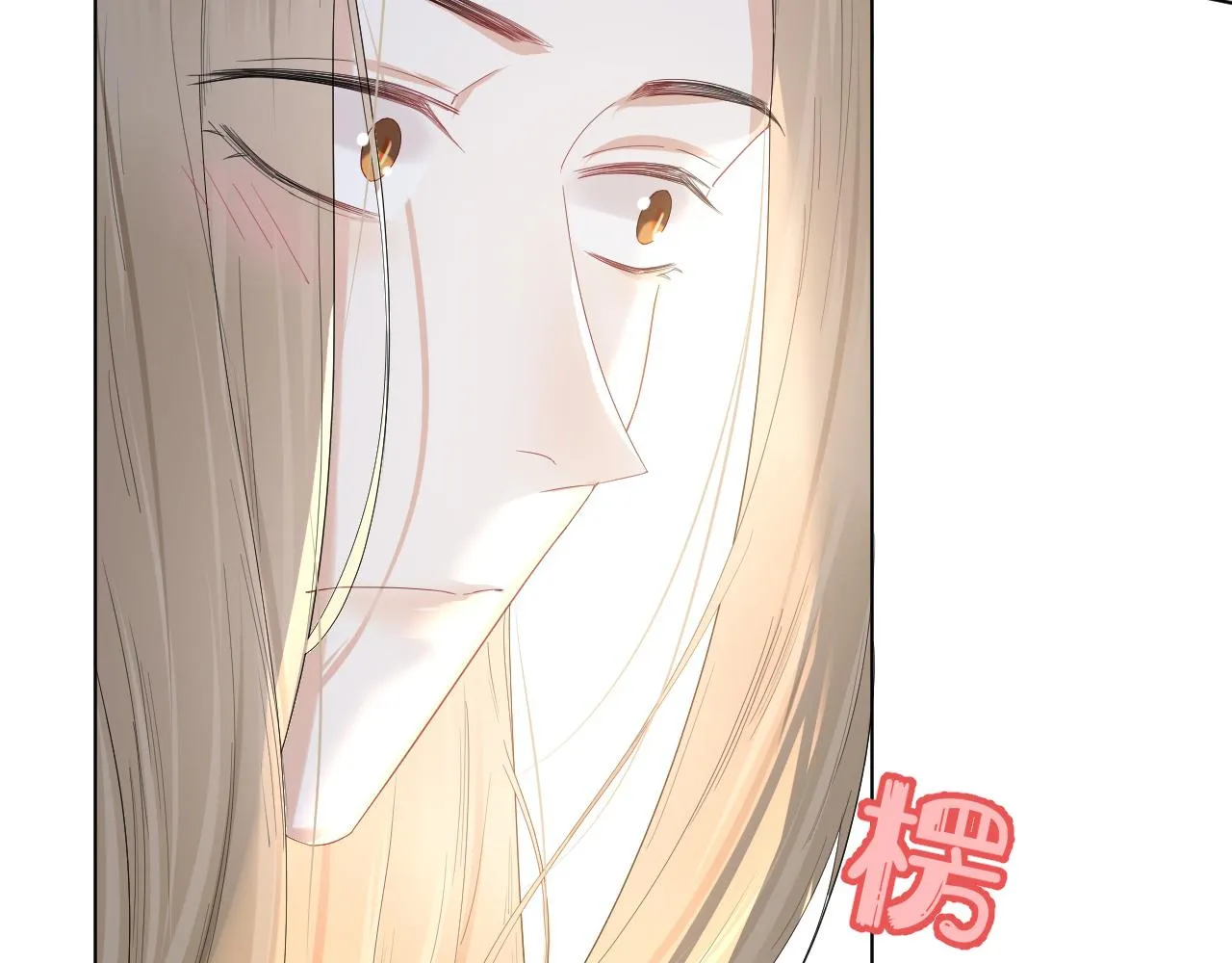 第13话 值了 第73页