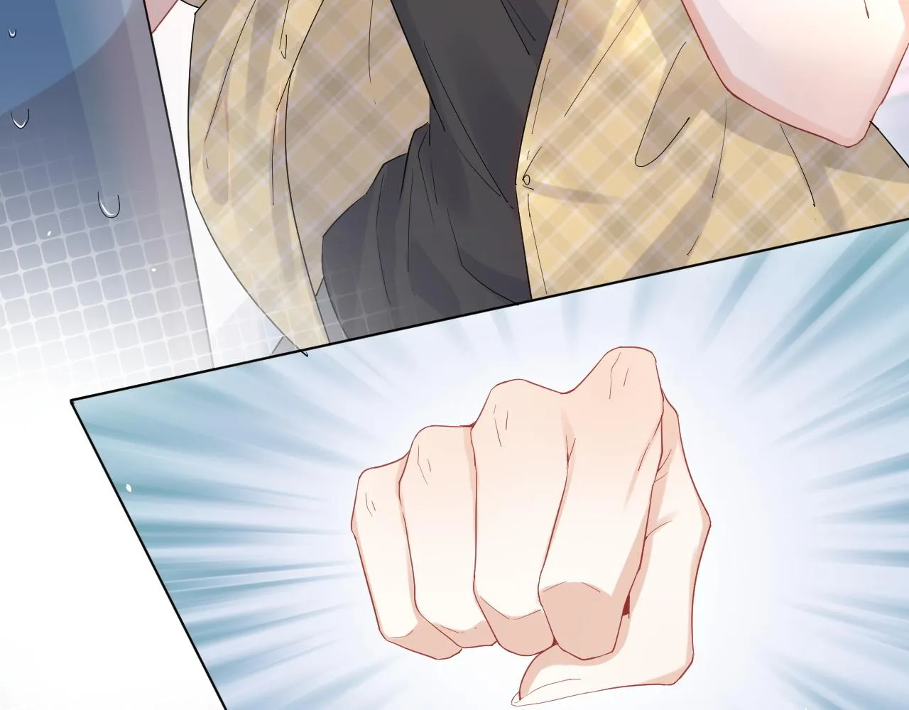 第14话 一起睡觉吧 第6页
