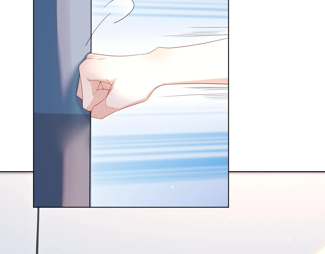 第14话 一起睡觉吧 第8页