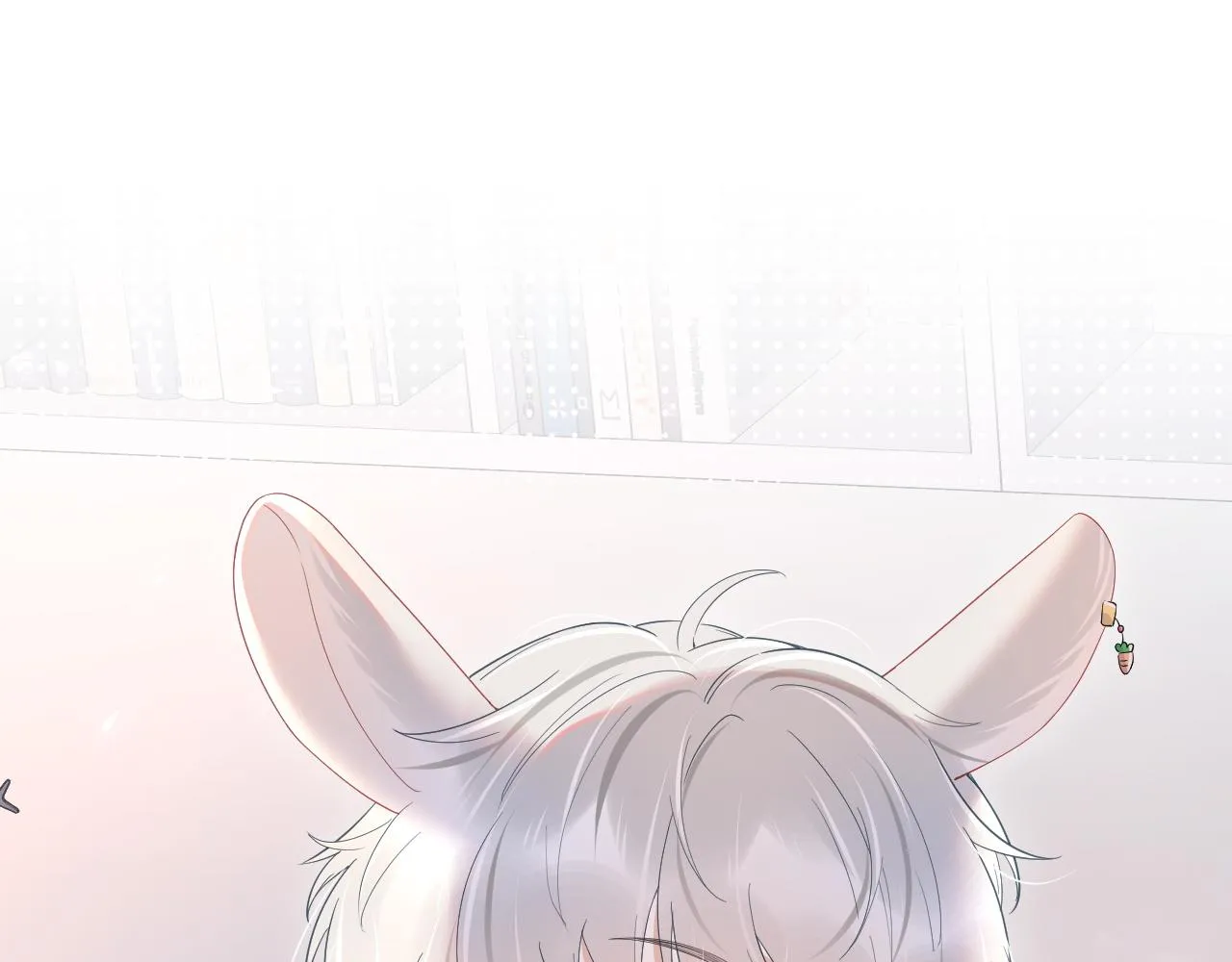 第14话 一起睡觉吧 第19页