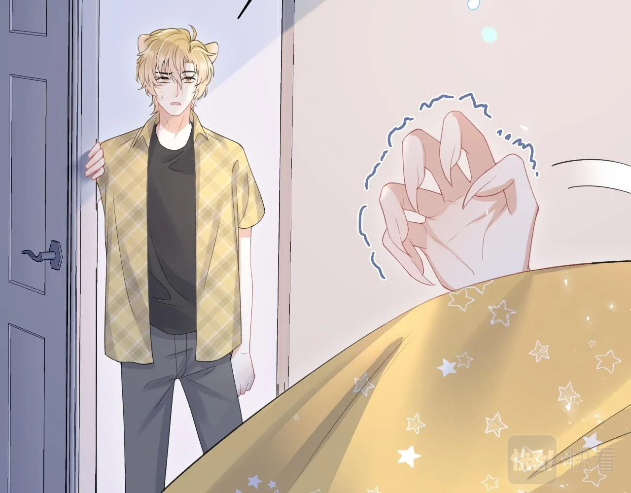 第14话 一起睡觉吧 第39页