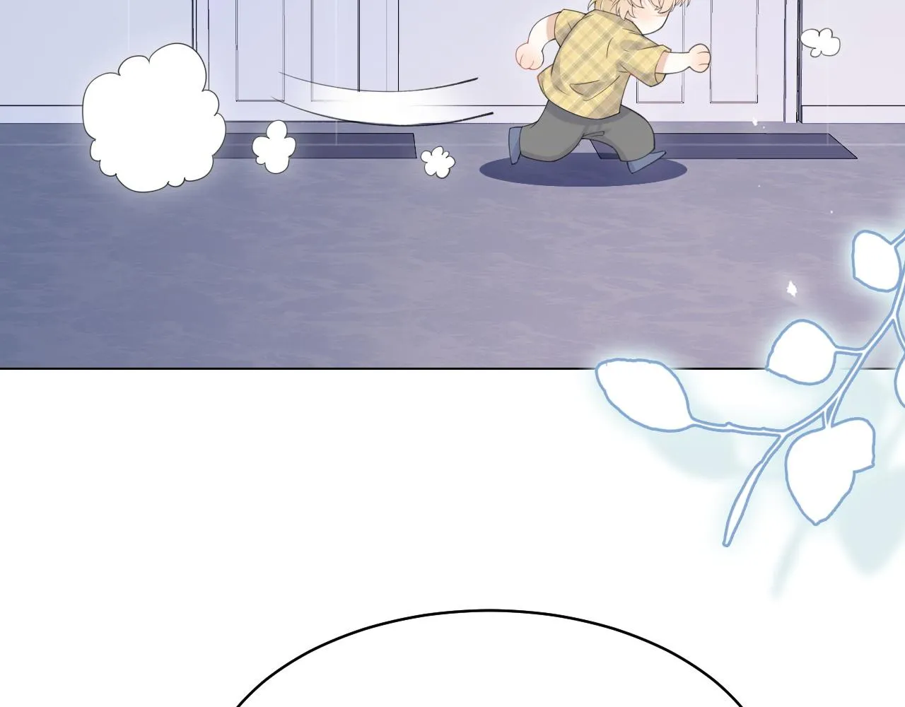 第14话 一起睡觉吧 第44页