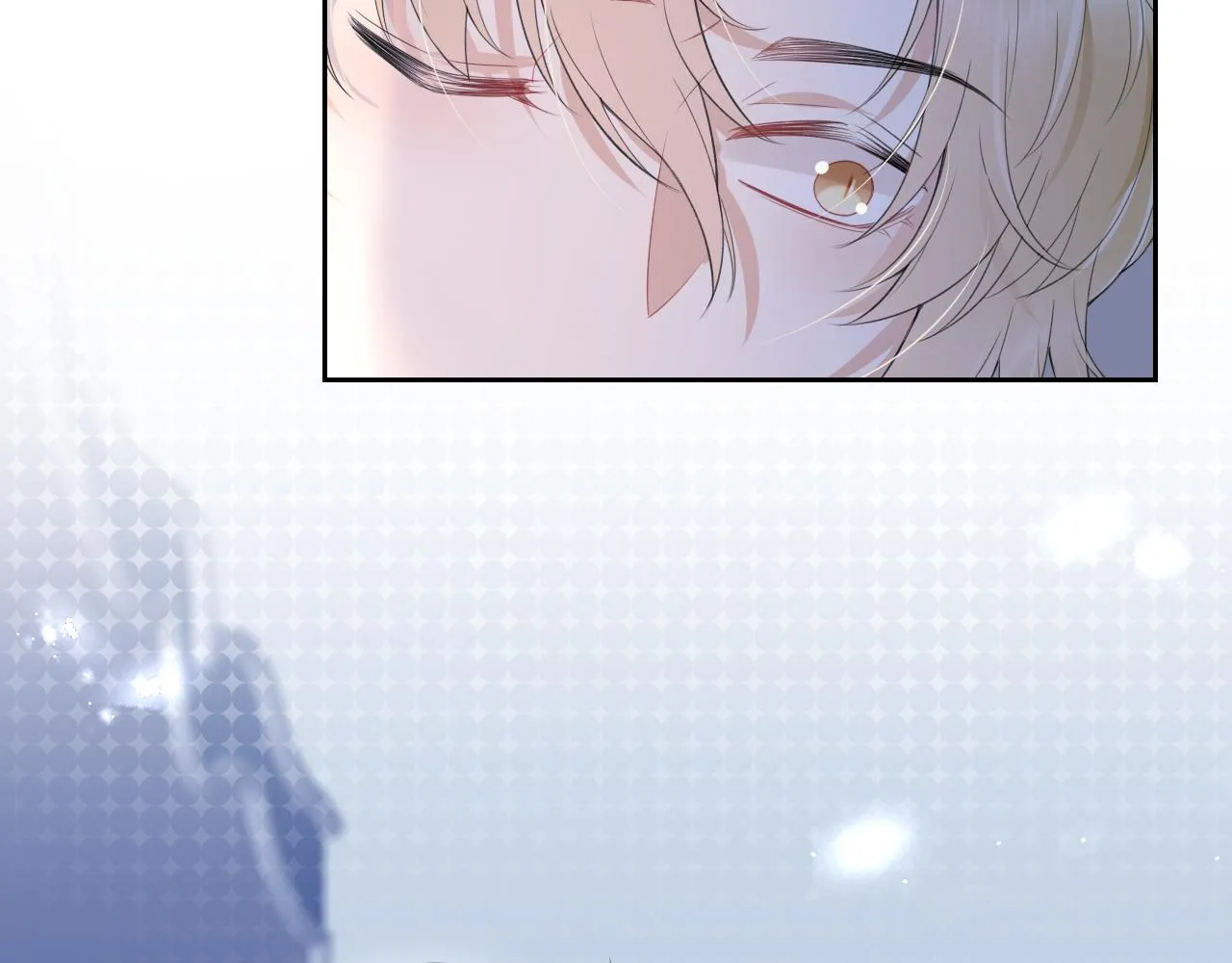 第14话 一起睡觉吧 第76页