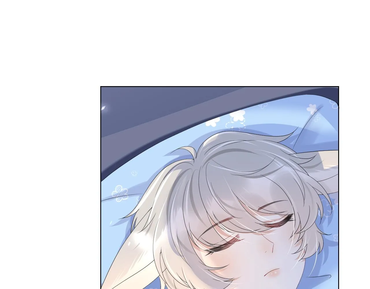 第14话 一起睡觉吧 第84页