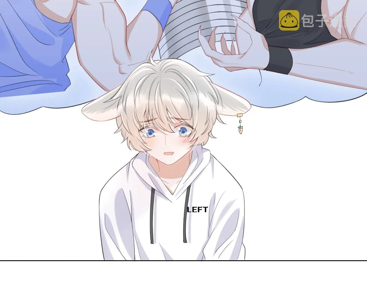 第18话 慕威好可爱！ 第40页