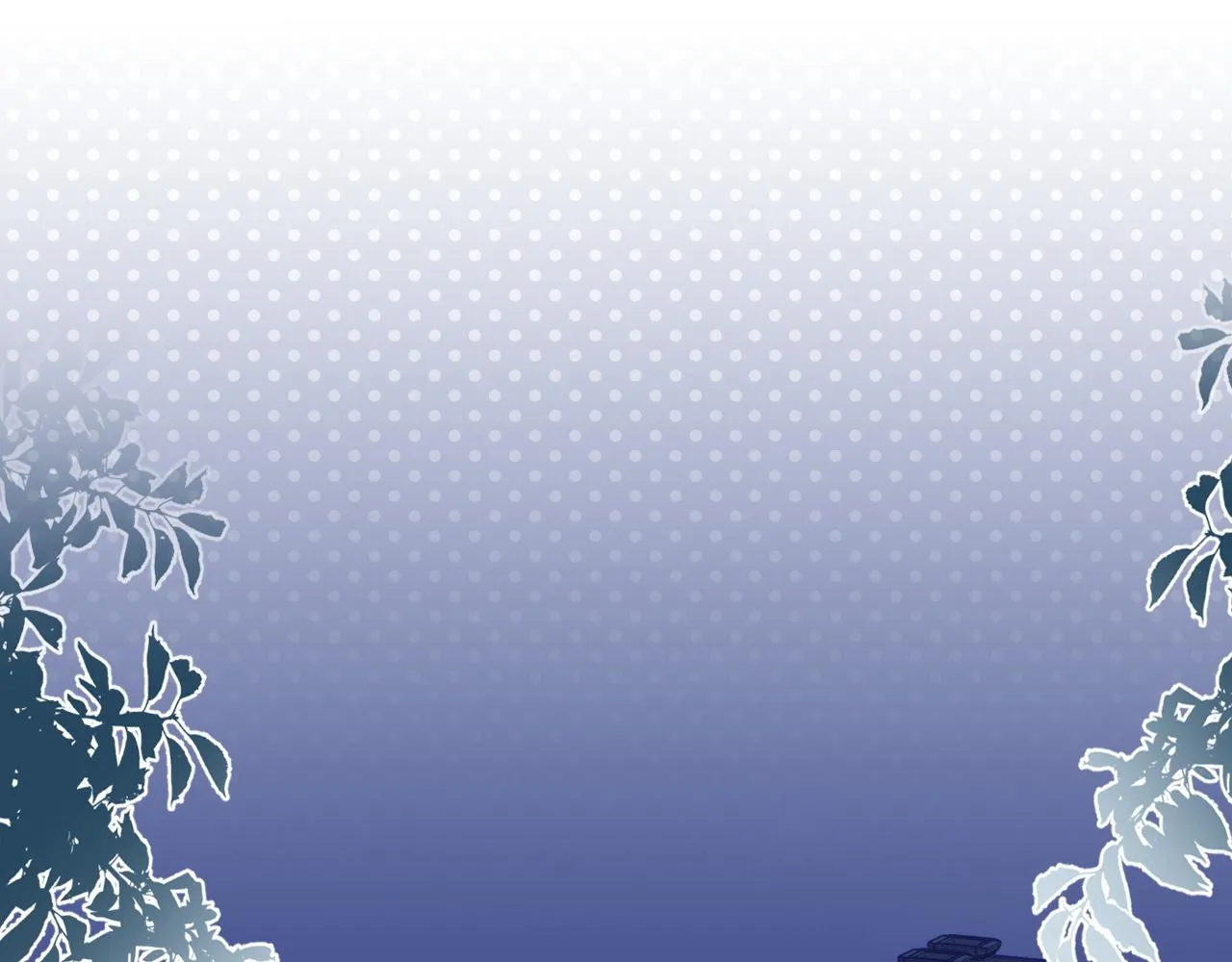 第18话 慕威好可爱！ 第53页