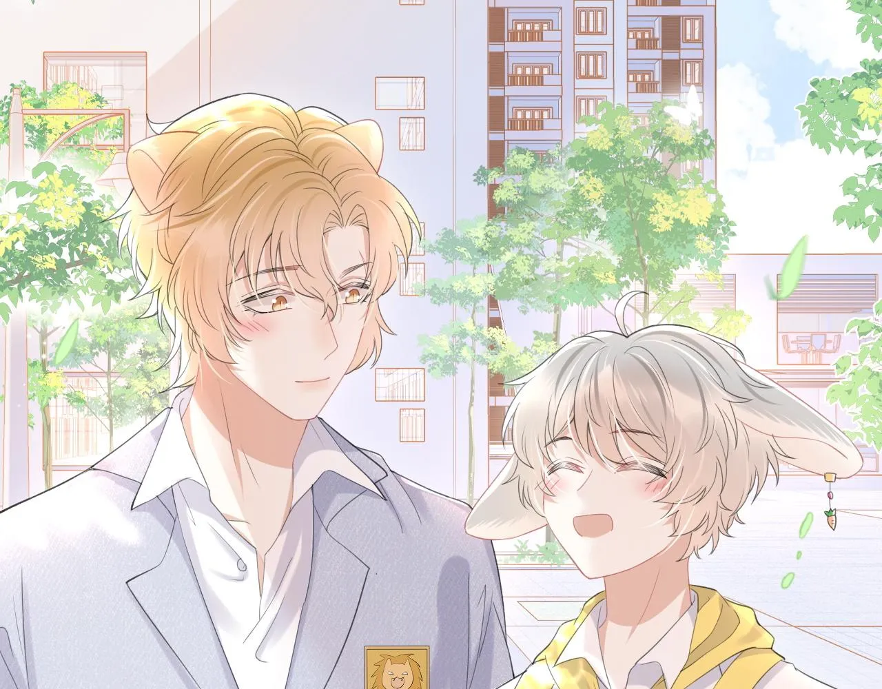 第19话 大嫂的感觉 第20页