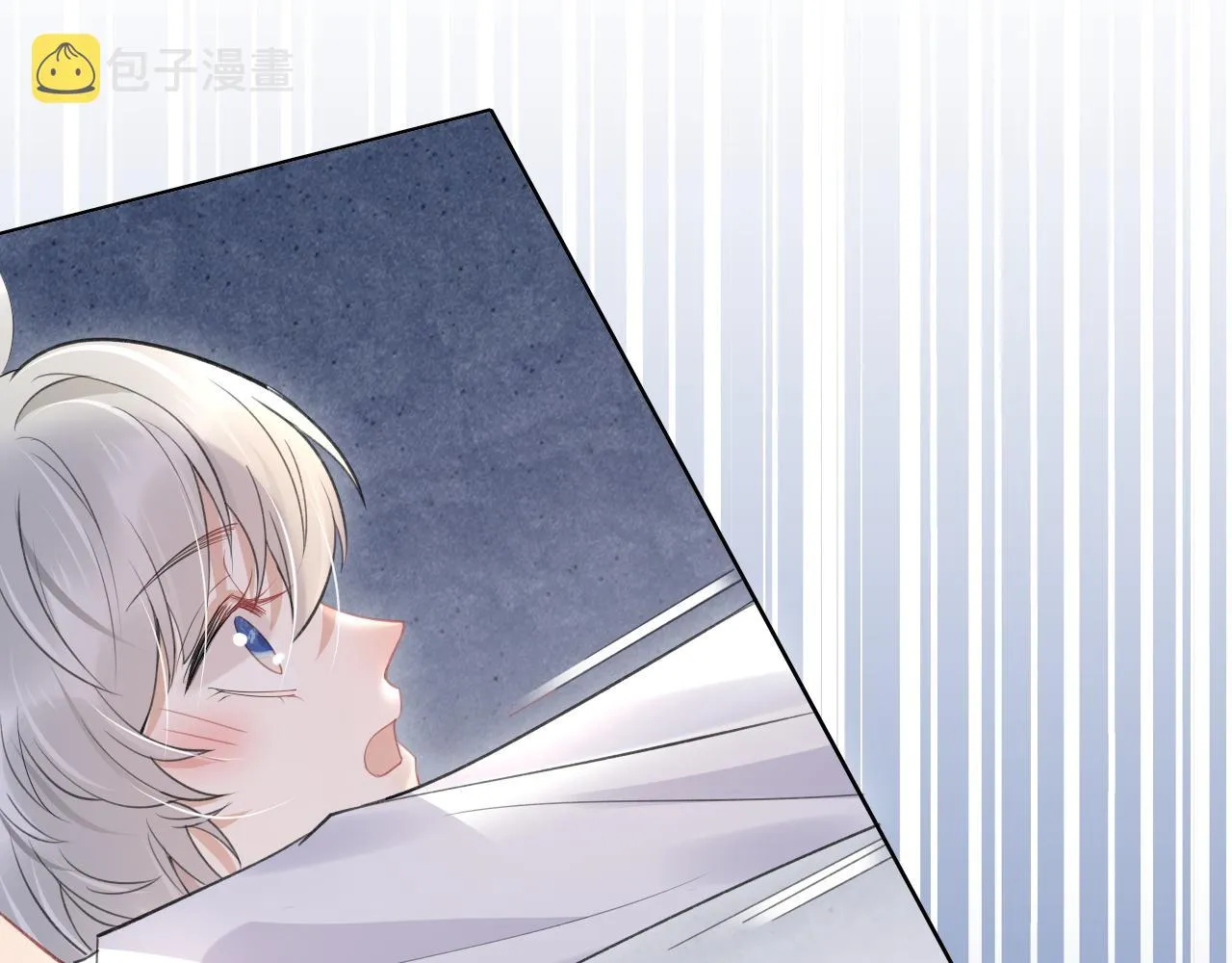 第19话 大嫂的感觉 第46页