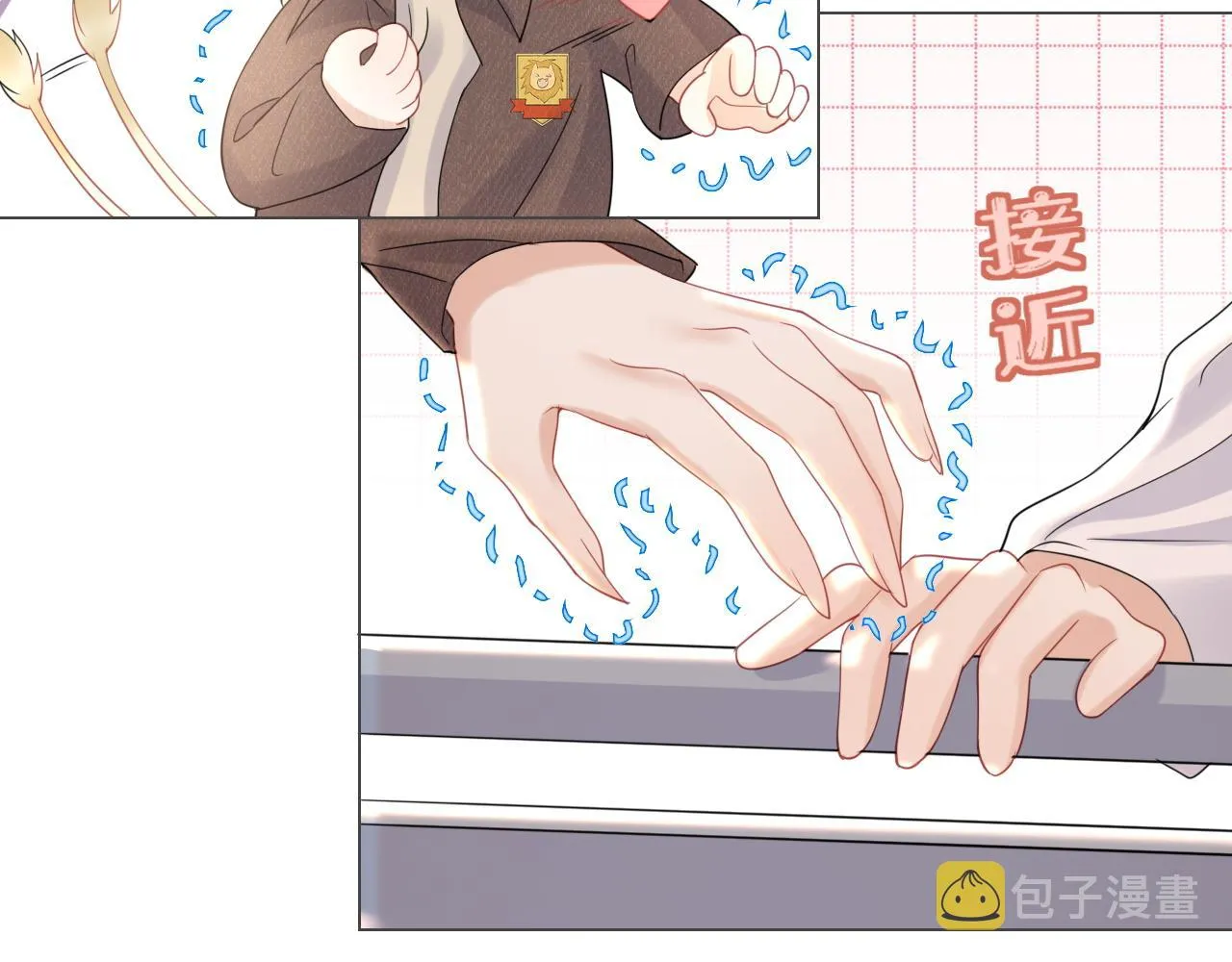 第21话 我们也要拉手手 第43页