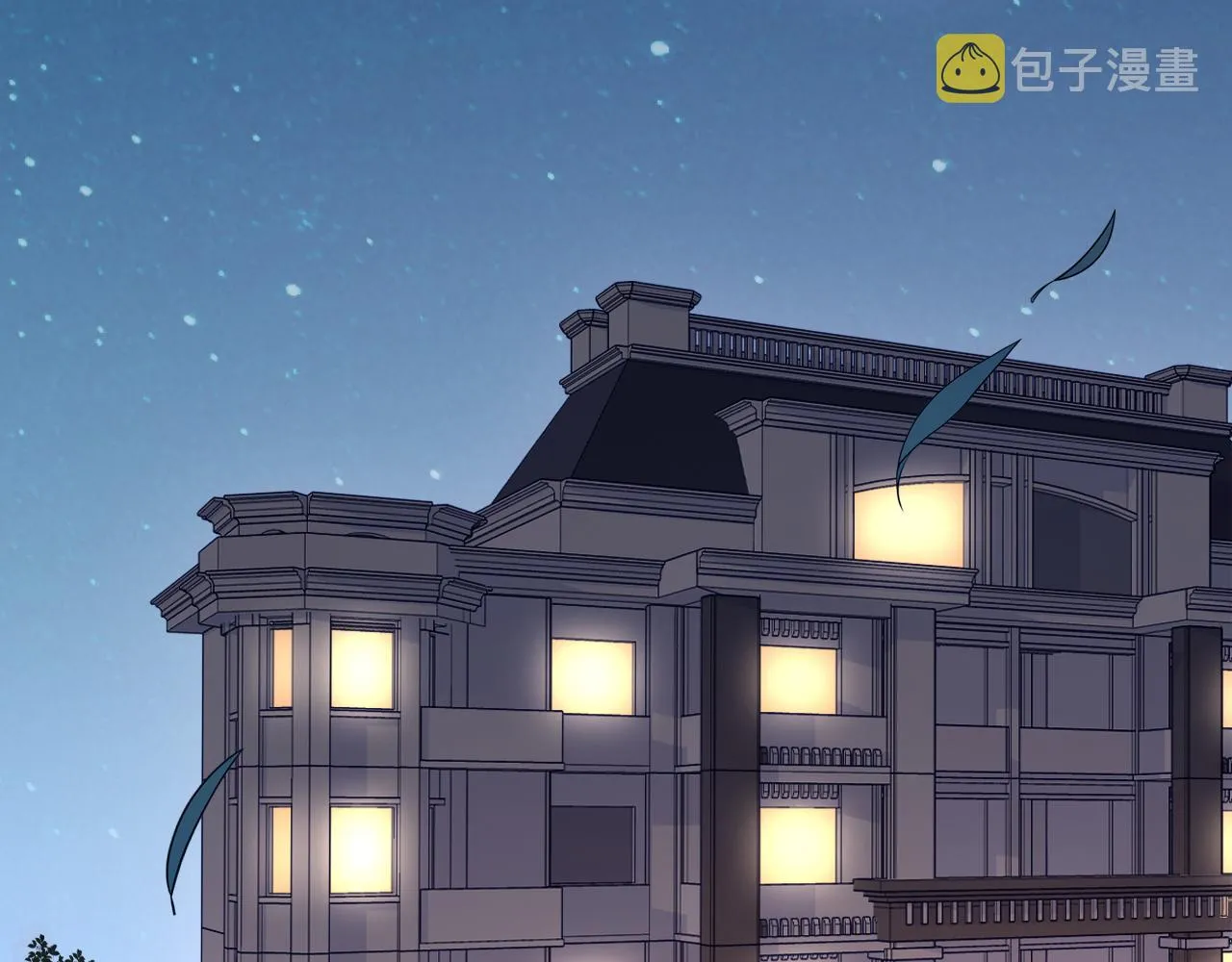 第23话 一个kiss而已 第73页