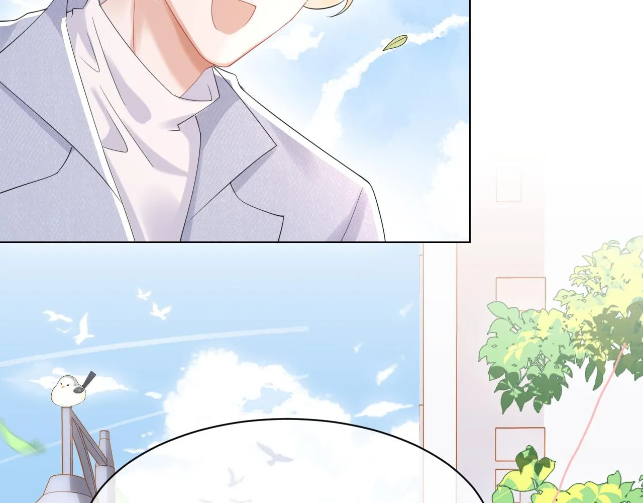 第24话 一切为了老大！ 第14页