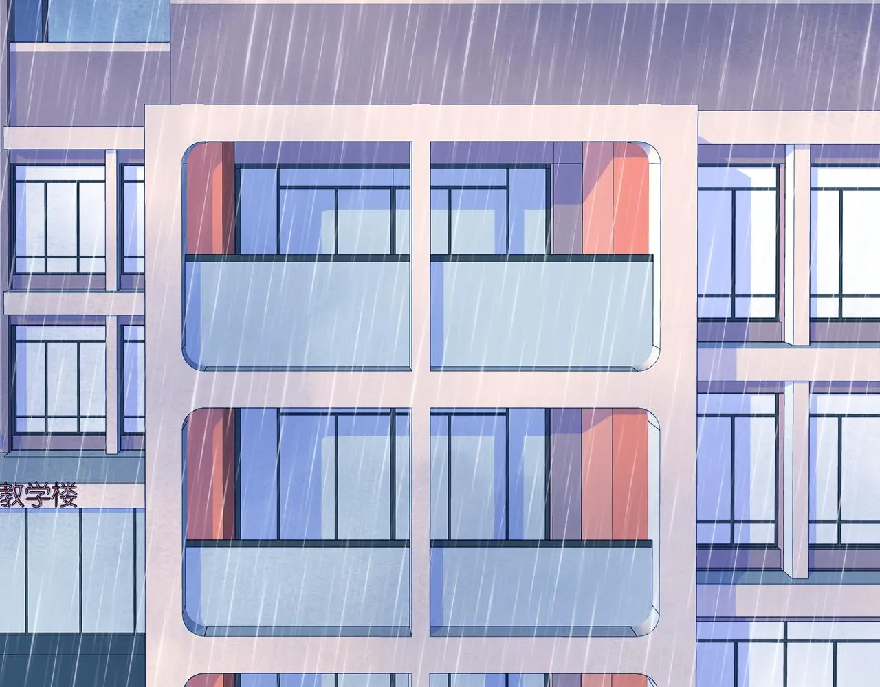 第24话 一切为了老大！ 第30页