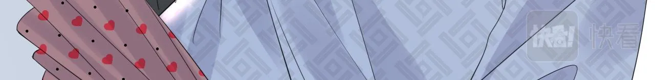 第24话 一切为了老大！ 第38页