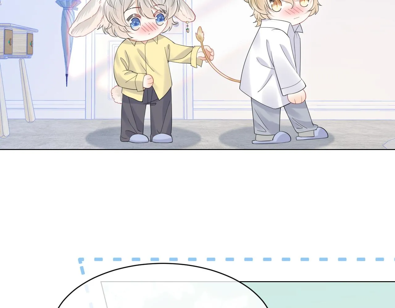 第25话 要多穿衣服哦 第29页