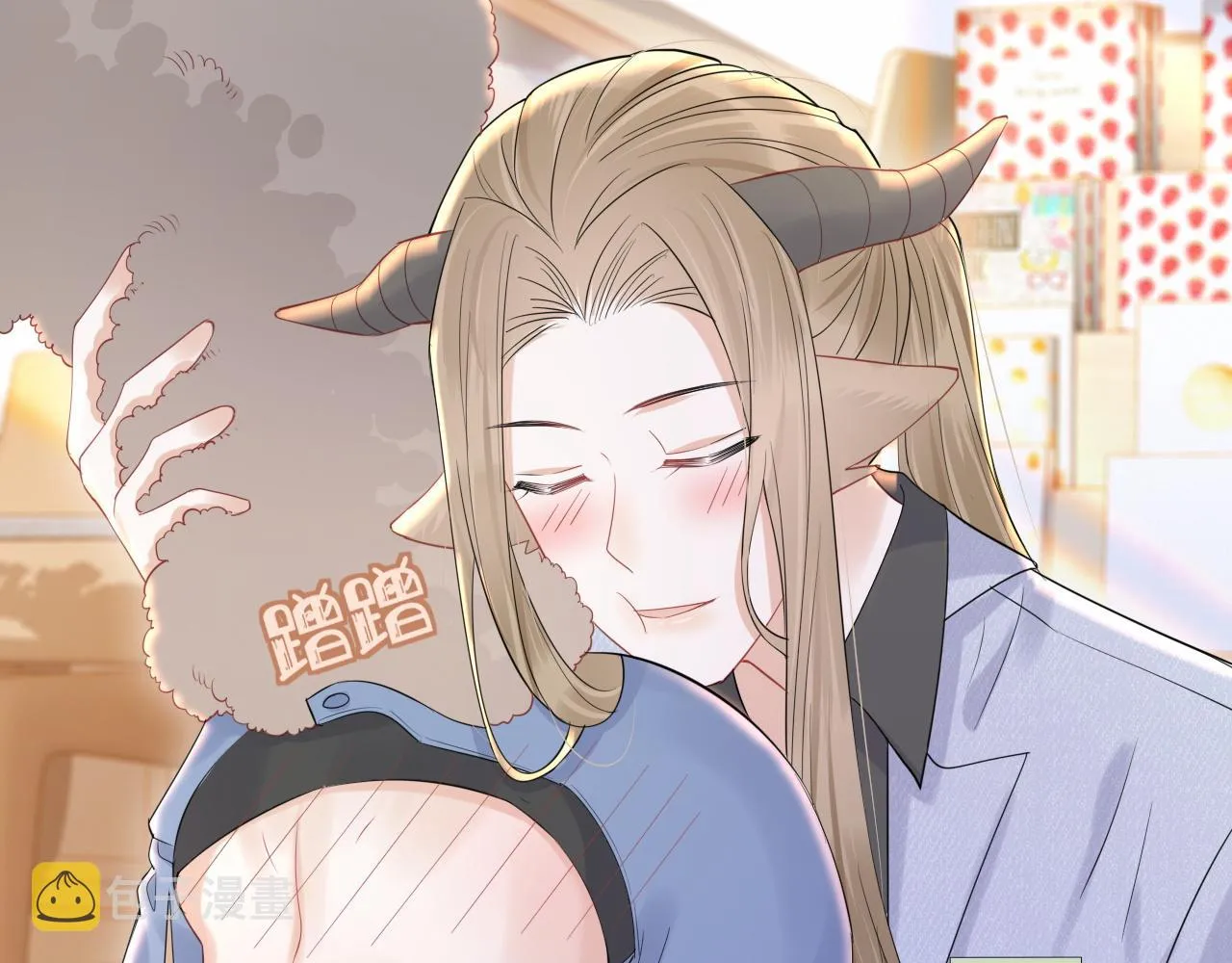 第25话 要多穿衣服哦 第57页