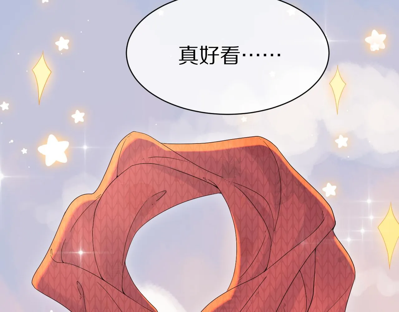 第26话 突然加更！圣诞快乐！ 第70页