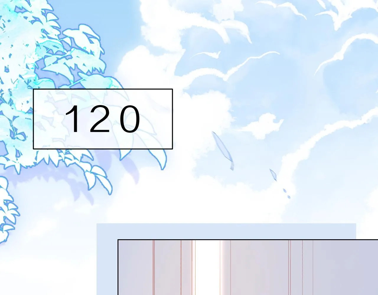 第27话 补习小组？ 第17页