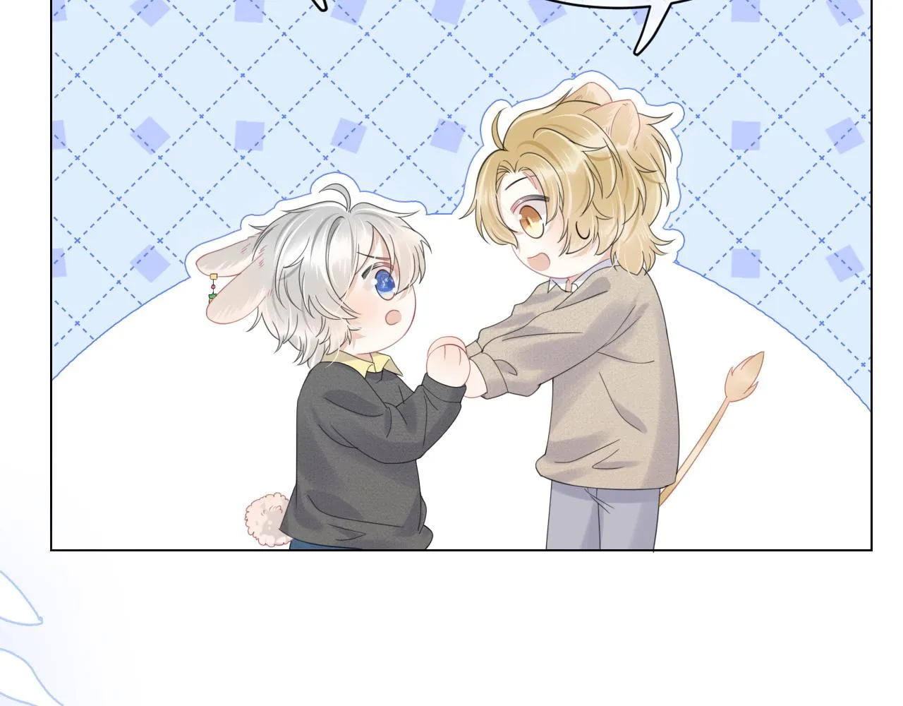 第27话 补习小组？ 第26页