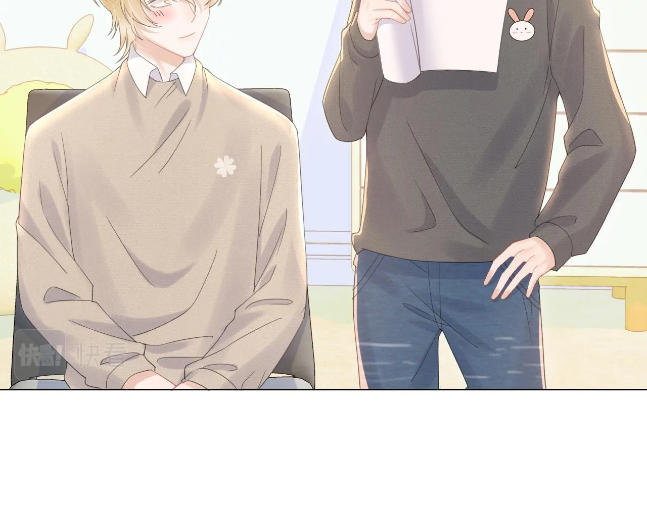 第27话 补习小组？ 第29页