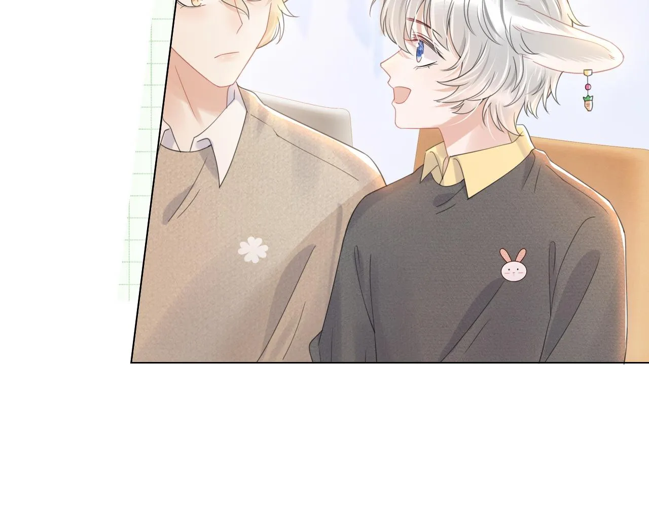 第27话 补习小组？ 第47页
