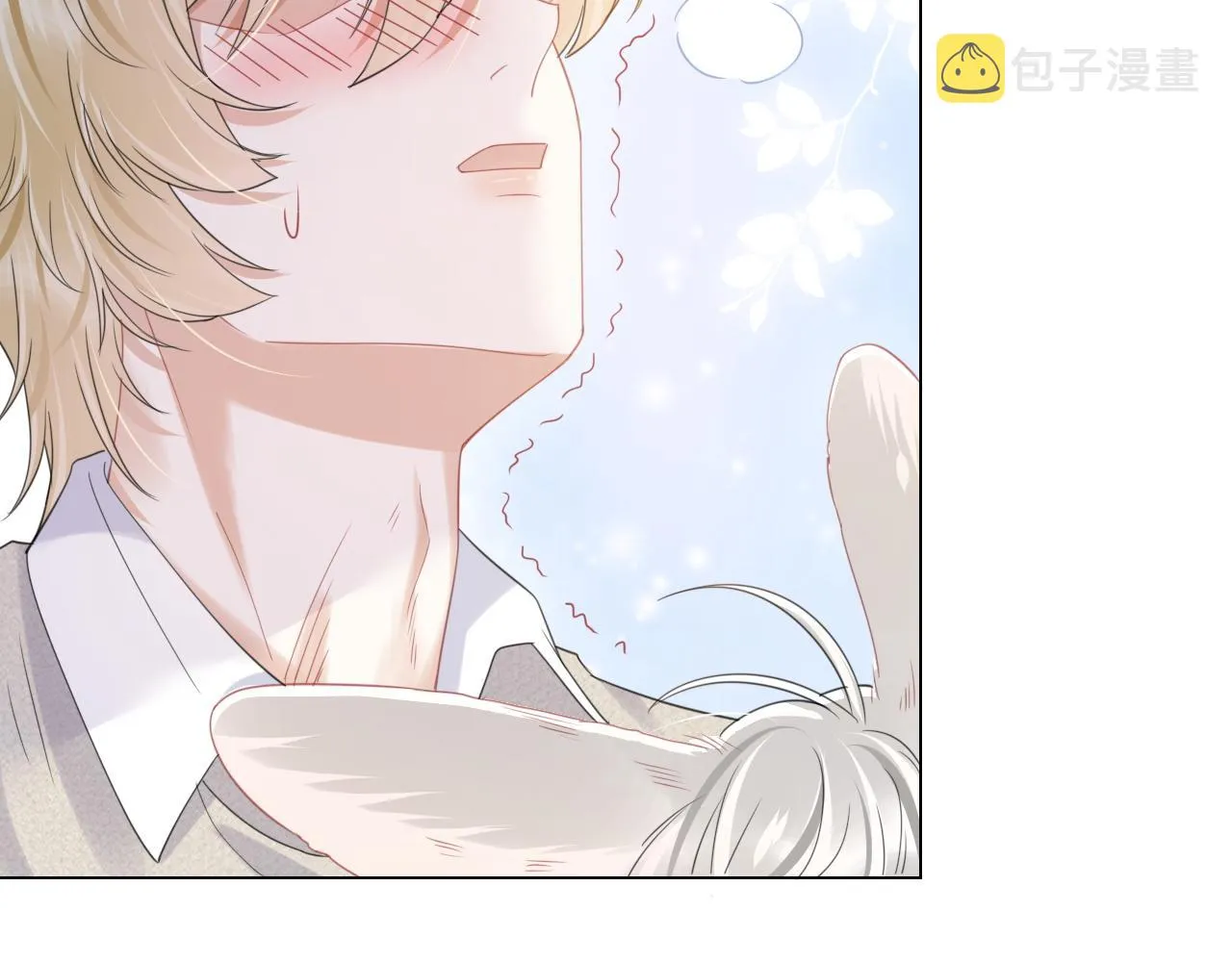 第27话 补习小组？ 第54页