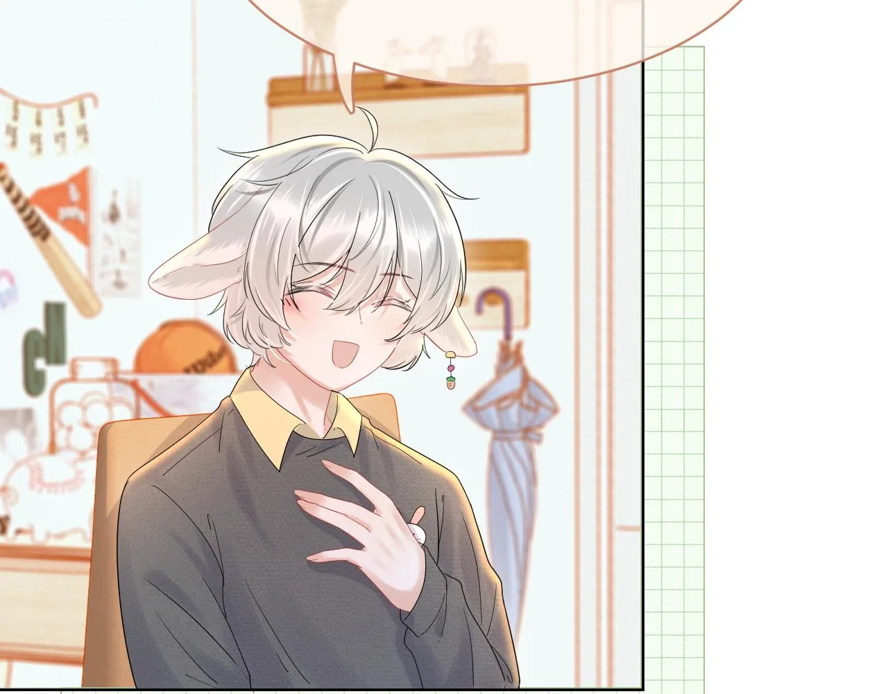 第27话 补习小组？ 第63页