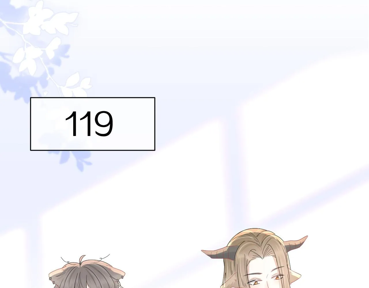 第27话 补习小组？ 第68页