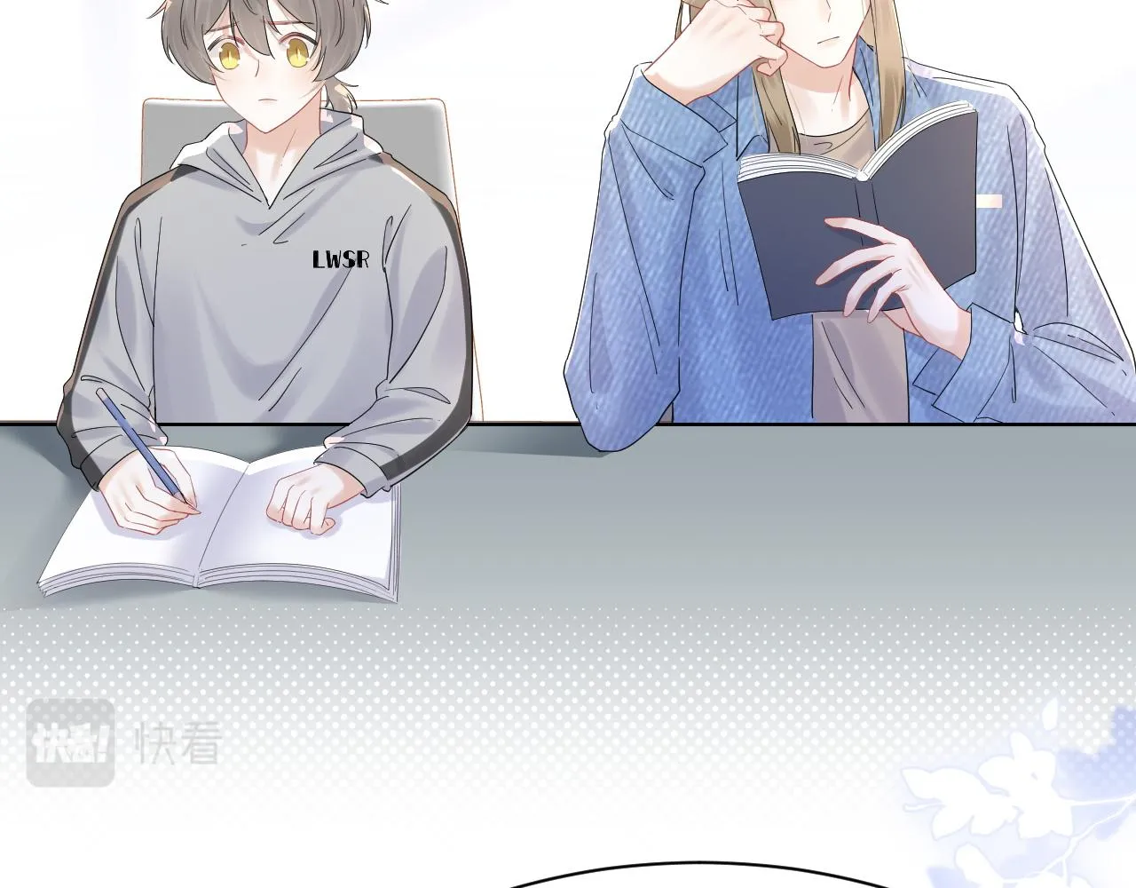 第27话 补习小组？ 第69页