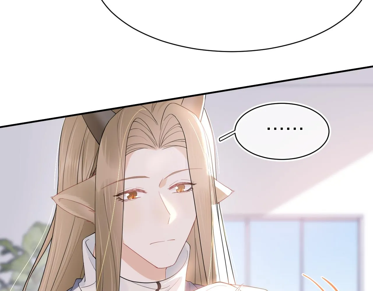 第67话 发挥失常 第37页