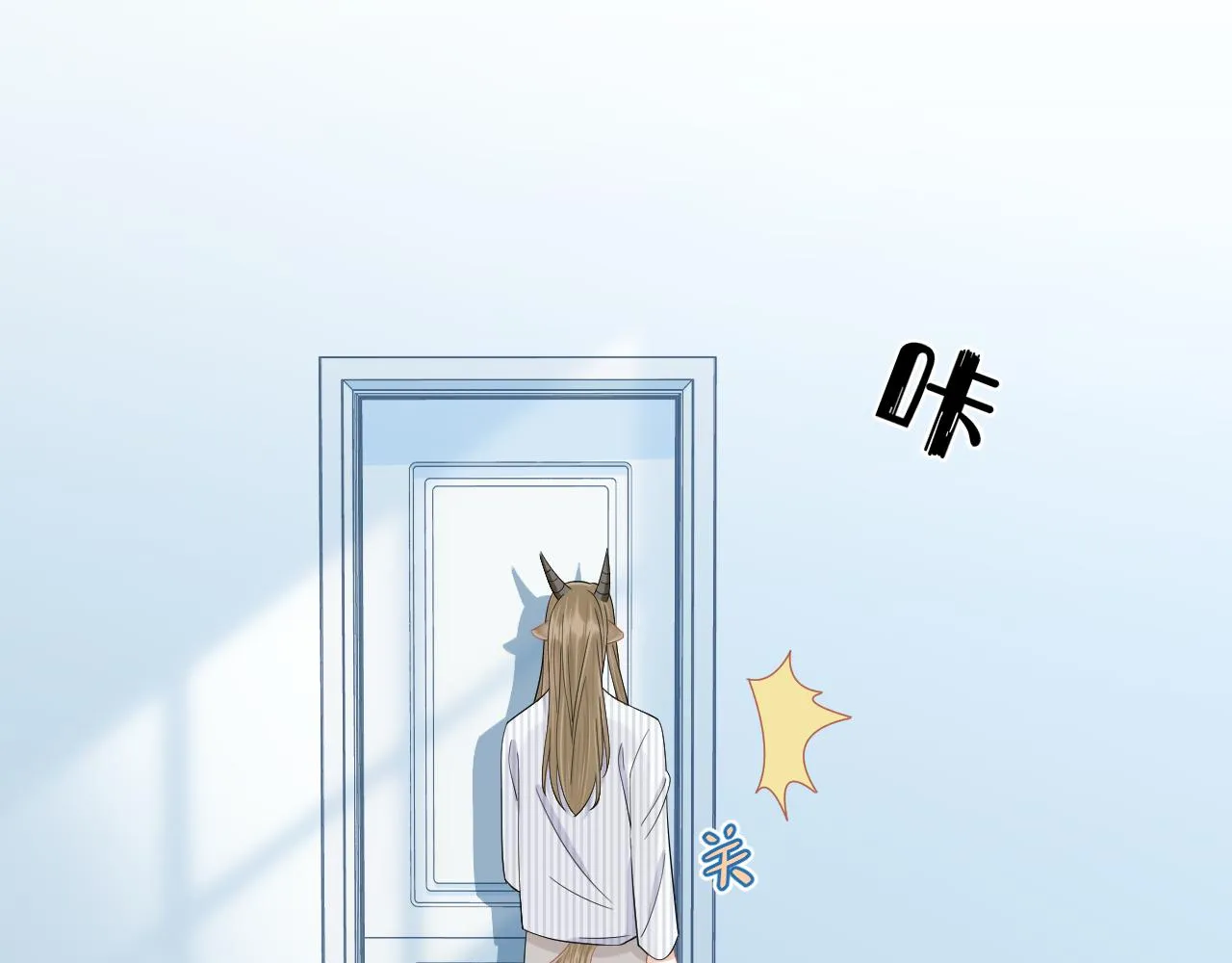 第64章 我要温柔 第58页