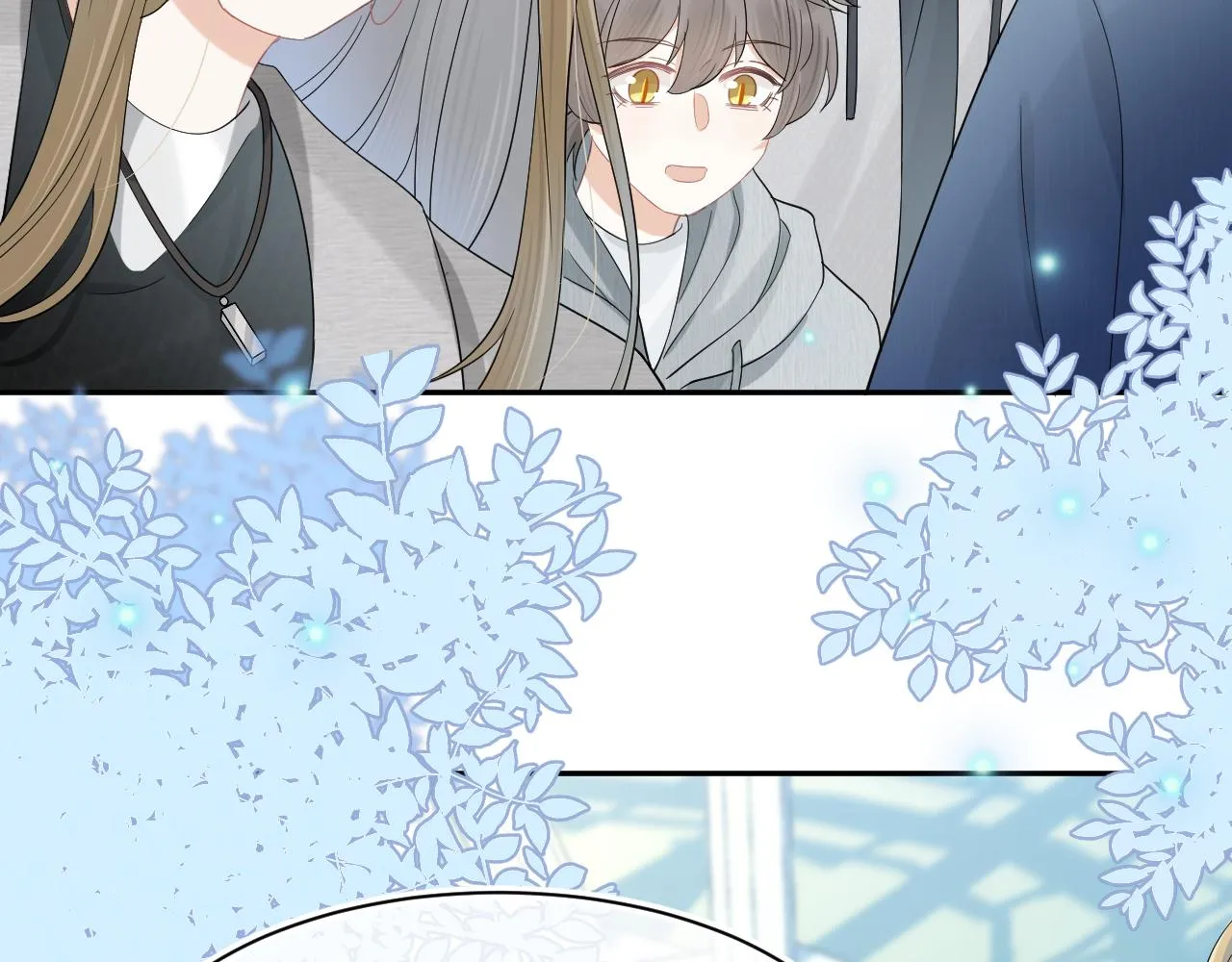 第63章 飞高高 第23页