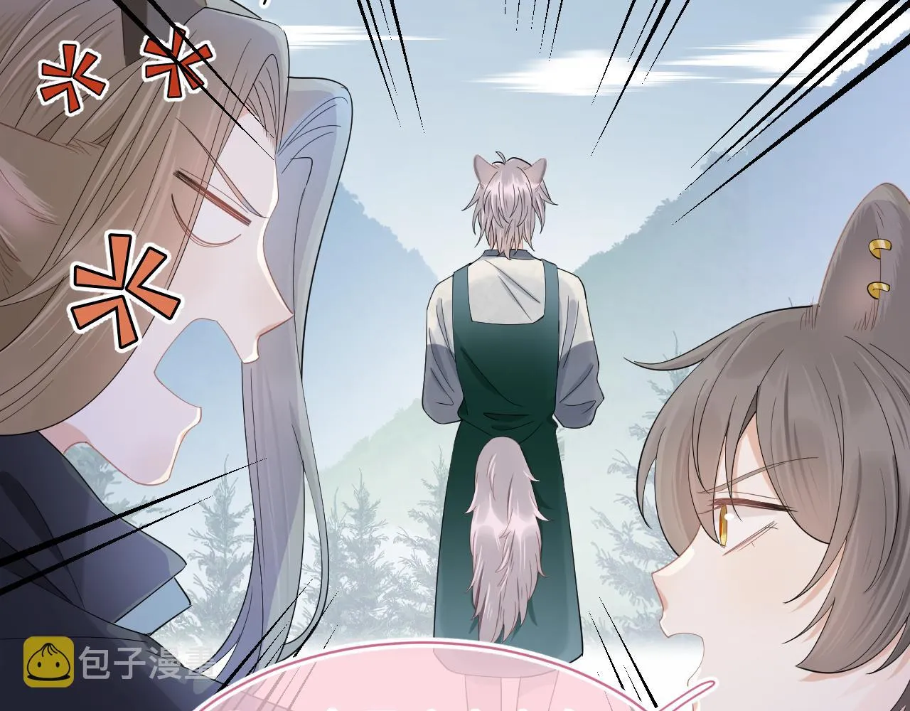 第61章 卧谈会 第52页