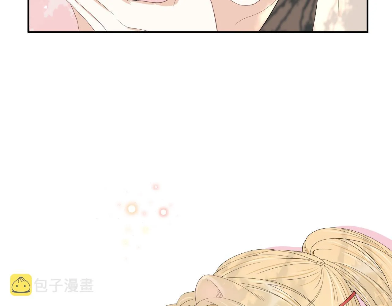 第58章 不是情侣吗？ 第16页