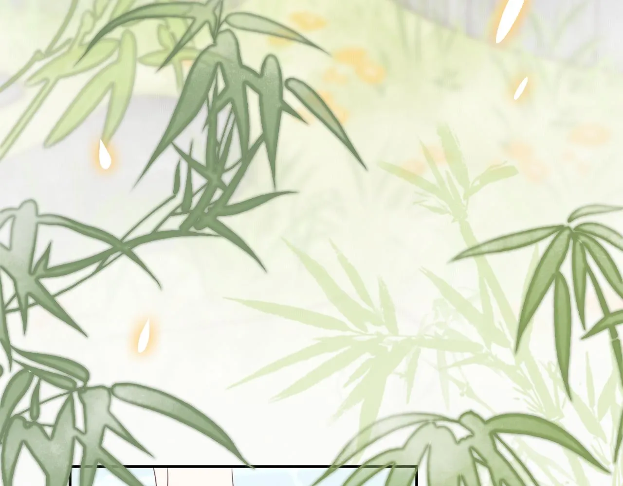 第57章 温泉 第47页