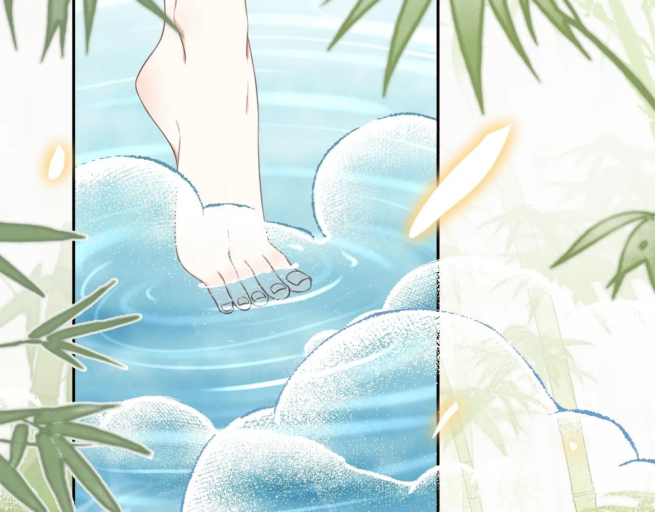 第57章 温泉 第48页