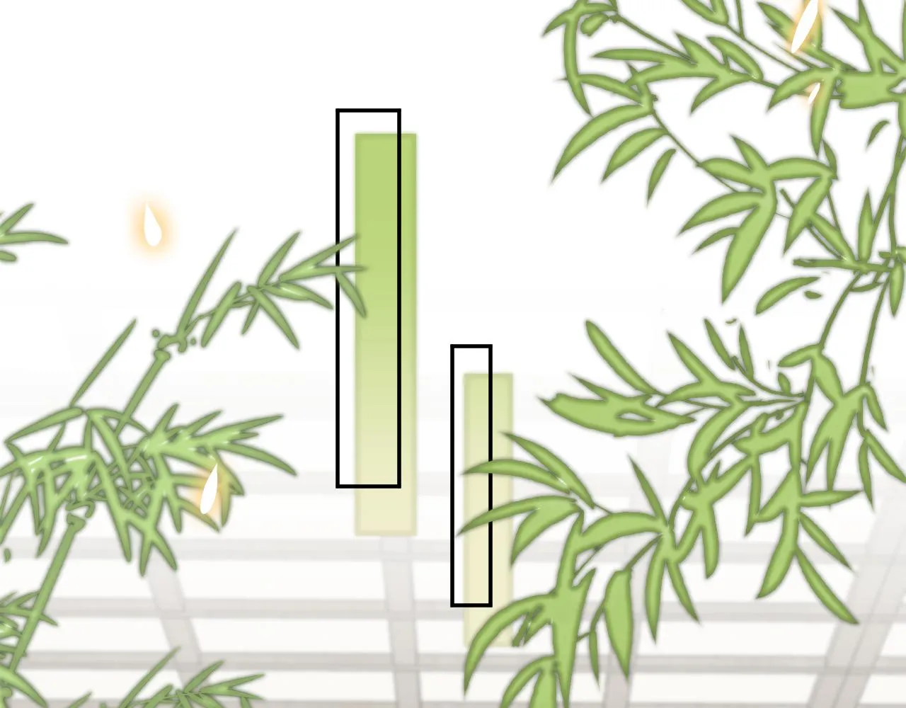 第57章 温泉 第83页