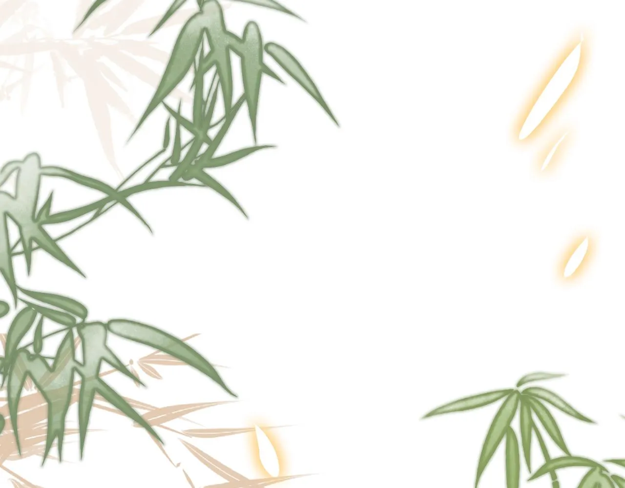 第57章 温泉 第88页